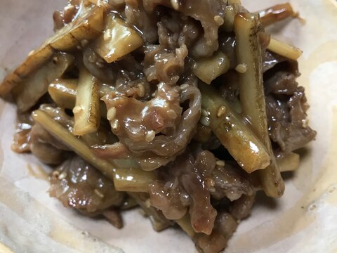 ごぼうと牛肉の甘酢炒め